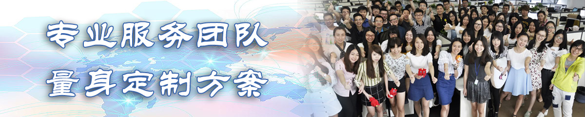 淮北OA系统